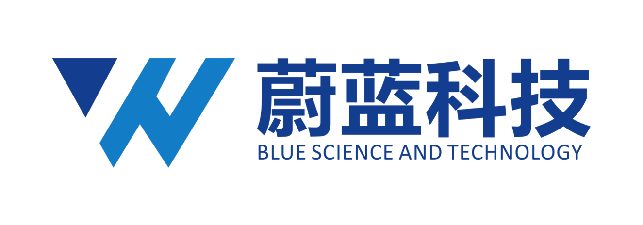 瀘州蔚藍(lán)環(huán)保科技有限責(zé)任公司   